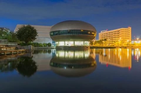 The Government Complex Foto stock