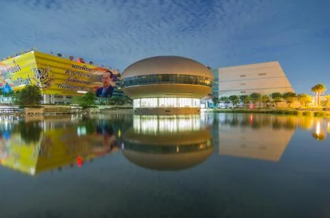 The Government Complex Stock Photos