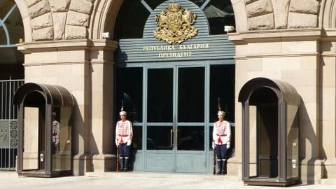 Government Headquarters Sofia Stock Photos