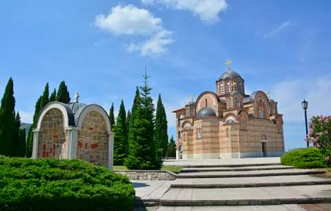 Gracanica Monastery Stock Photos