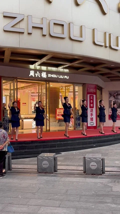 Gracefull dancing   By beautiful ladies in front office Stock Footage 305041481