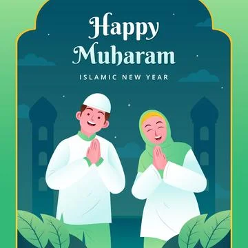 Gradient illustration for islamic new year celebration Stock Illustration