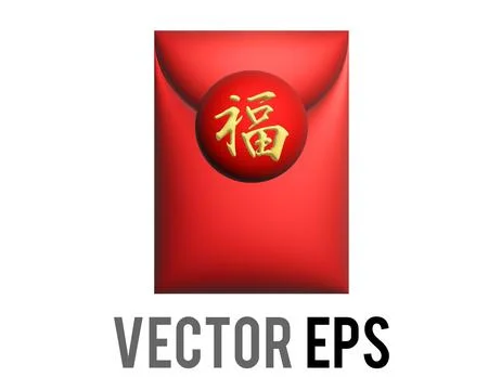 The gradient red vertical envelope pocket 3D icon with sticker Stock Illustration