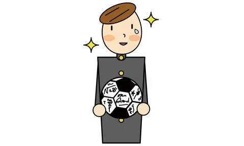 Graduation boy pattern, drawing by analog taste Illustrazione stock