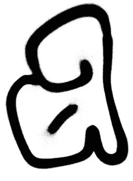 Graffiti Bubble Font A in black on white Stock Illustration