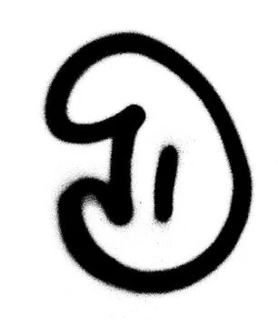 Graffiti Bubble Font D in black on white Stock Illustration