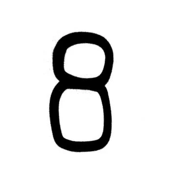 Graffiti Bubble Font I in black on white Stock Illustration
