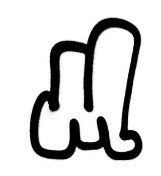 Graffiti Bubble Font M in black on white Stock Illustration