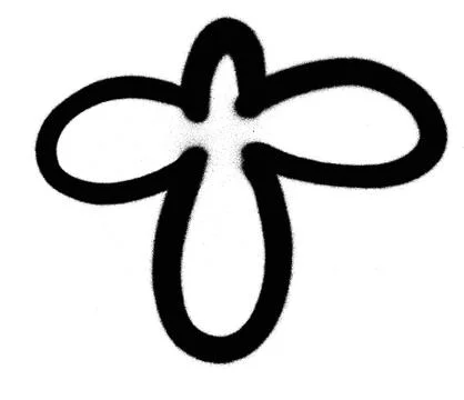 Graffiti Bubble Font T in black on white Stock Illustration
