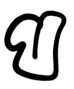 Graffiti Bubble Font U in black on white Stock Illustration