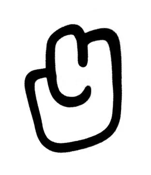 Graffiti Bubble Font Y in black on white Stock-Illustration
