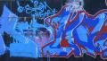 Graffiti HD Footage