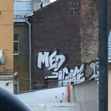 Graffiti | FreesStyle Stock Photos