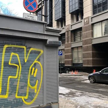 Graffiti | FY Stock Photos