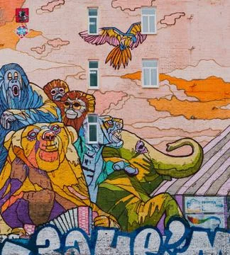 Graffiti on the House Stock Photos