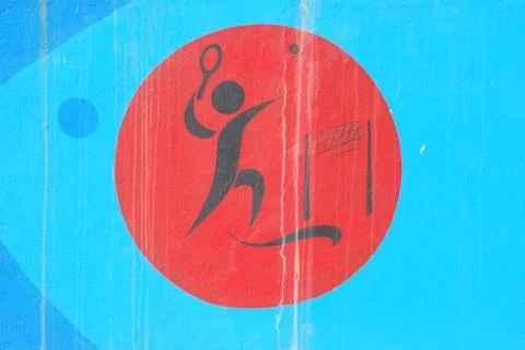 Graffiti Stock Photos