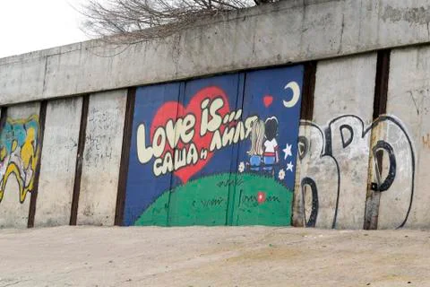 Graffiti Stock Photos