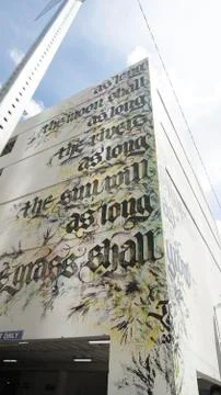 Graffiti Stock Photos