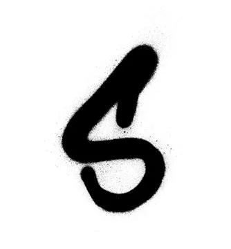 Graffiti S font sprayed in black over white Stock Illustration