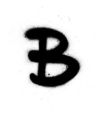 Graffiti small fat B font sprayed in black over white Stock Illustration