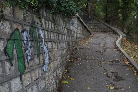 Graffiti on a stone wall Stock Photos