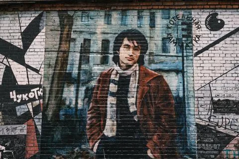 Graffiti Viktor Tsoi. Authors of the work - Urbanfresco team, drawn in 2020. Stock Photos