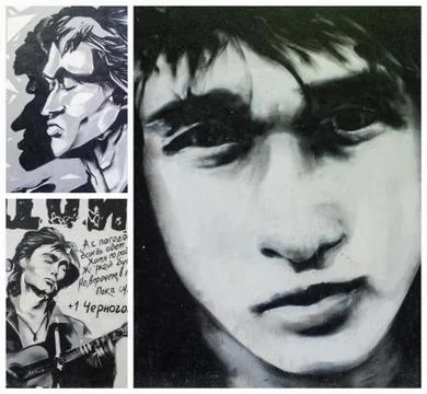 Graffiti. Viktor Tsoi Stock Photos
