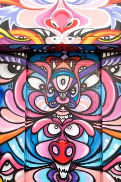 Graffiti in the wal Stock Photos