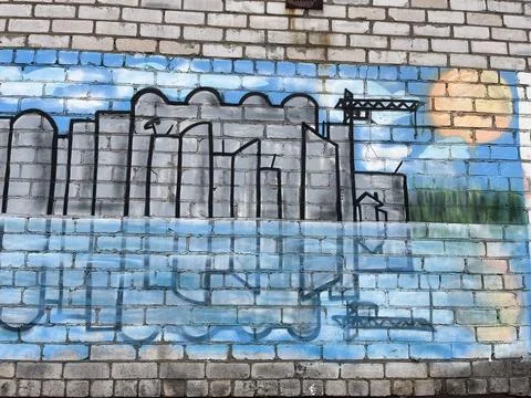 Graffiti on the wall Stock Photos