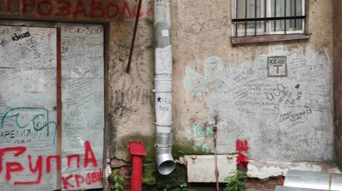 Graffiti on the Walls Stock Footage 65222131