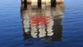 Graffiti on the water HD Footage