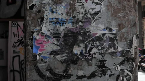 Grafitti on column and wall Stock Footage 151685073