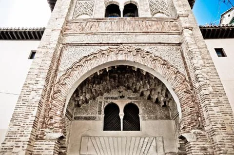 Granada Stock Photos