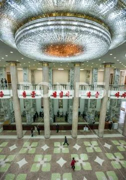 The Grand people's study house hall, Pyongan Province, Pyongyang, North Korea Stock Photos