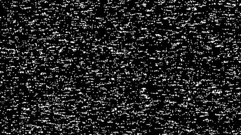 Grange edge texture, effect worn photo, vintage frame paper border Stock Illustration