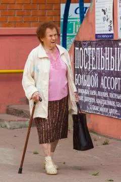 Granny with a stick Stock Photos