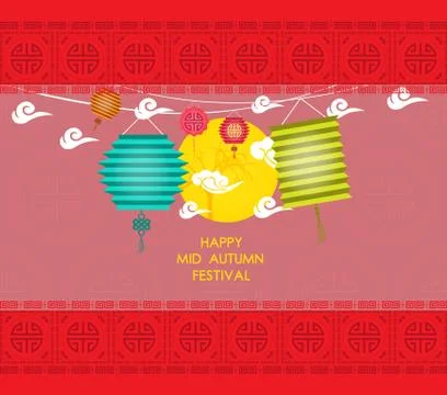 Graphics Design Elements of Mid Autumn Festival 스톡 일러스트