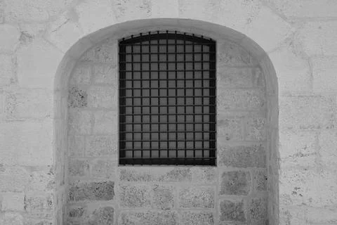 Grating 스톡 사진