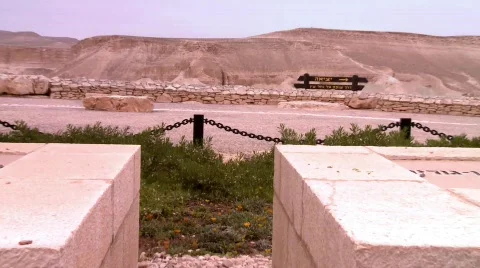 The grave of David Ben Gurion 2 Stock Footage 534640