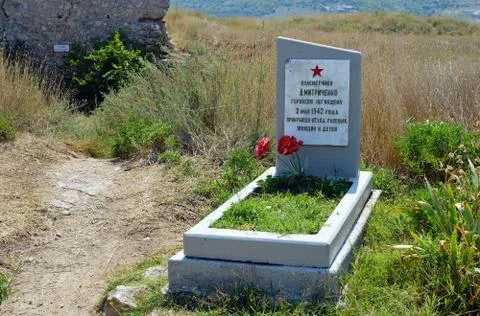 Grave of machine gunner Dmitrichenko. Inkerman Stock Photos