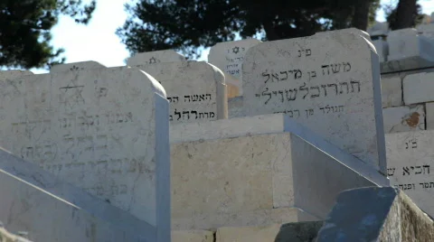 Graves_005 Stock Footage 512370