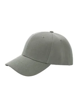Gray baseball cap side view Stock Photos