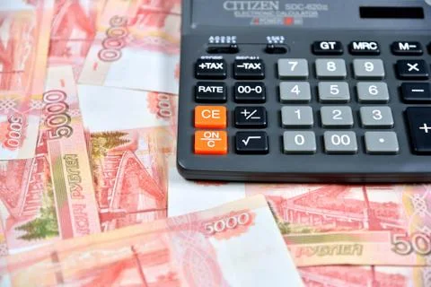 Gray calculator is on the Russian five-thousandth banknotes Stock Photos