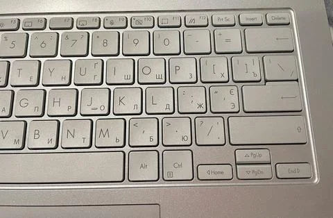 Gray computer keyboard Stock-Fotos