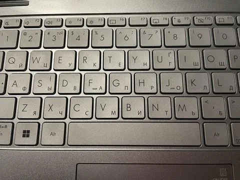 Gray computer keyboard Stock-Fotos