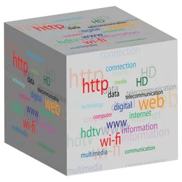 Gray cube 24.04.13 Stock-Illustration