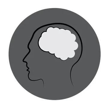 Gray Mind Icon. Isolated On White Background.Vector Illustration, Graphic Design Stock Illustration