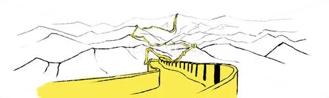 The great Chinese wall illustration Stock Photos