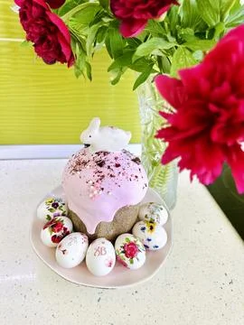 Great Easter Day Stock Photos