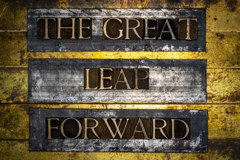 The Great Leap Forward Stock Illustration